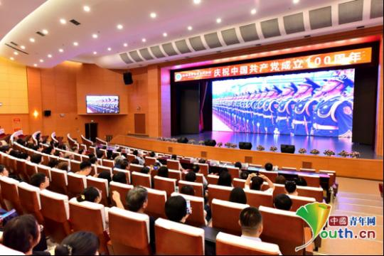 各地高校师生观看庆祝中国共产党成立100周年大会