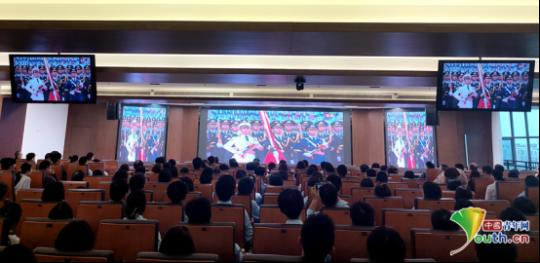 各地高校师生观看庆祝中国共产党成立100周年大会