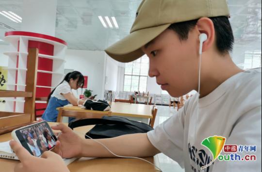 各地高校师生观看庆祝中国共产党成立100周年大会