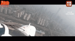 百年芳华丨“七一”将至，航拍北京