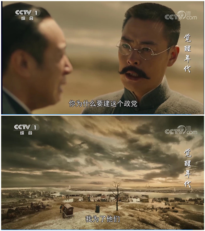 今天，来听听穿越百年时空的声音