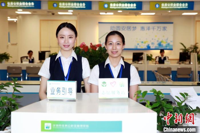 7月起，你的住房公积金可能有变化！