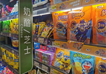 新品牌加速入局奶酪市场，资本助力跑马圈地非易事