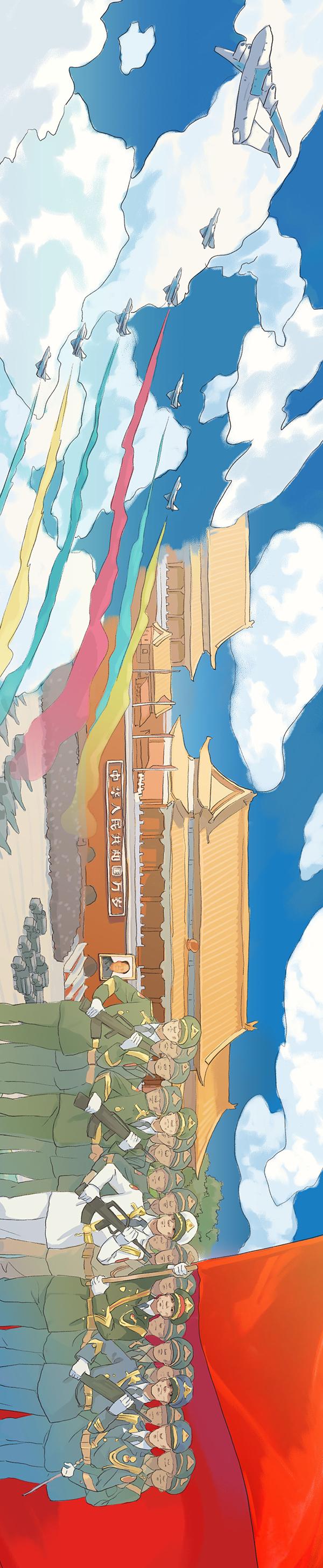 超燃!10分钟动画重温中国共产党百年征程