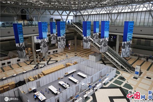 日本东京奥运会主新闻中心开始试运营