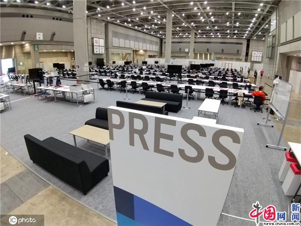 日本东京奥运会主新闻中心开始试运营