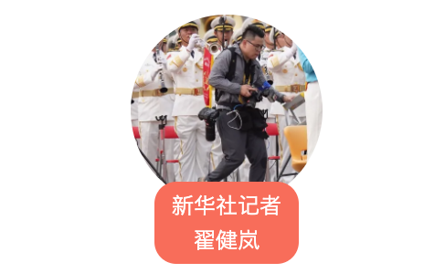 我在现