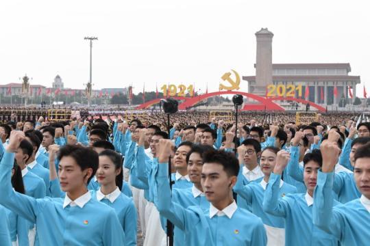 我在现