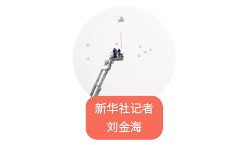 我在现