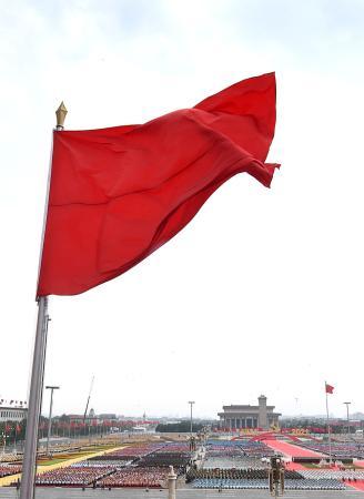 我在现