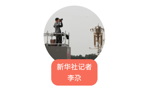 我在现