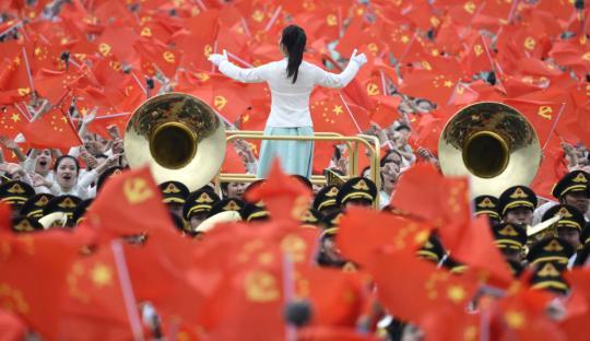 我在现