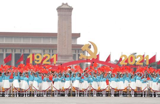 我在现