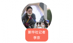 我在现