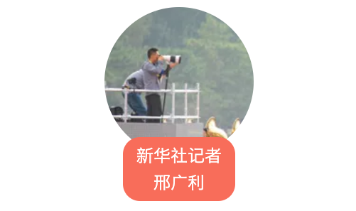 我在现