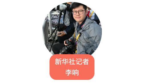 我在现
