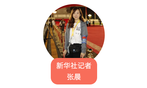 我在现
