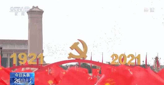 10万羽和平鸽筛选有何要求？放飞10万只气球有啥讲究？