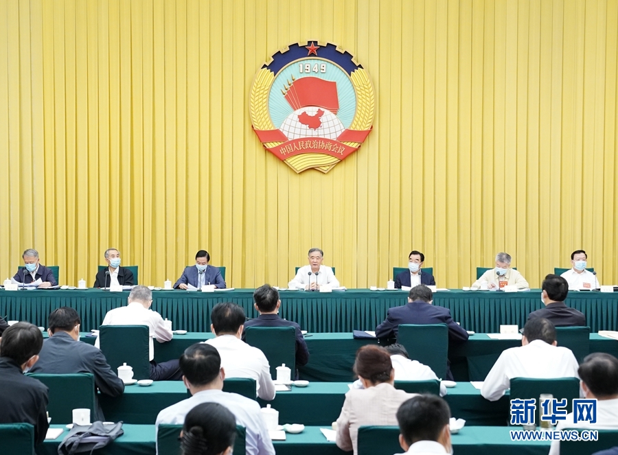 全国政协宣传思想工作座谈会召开 汪洋出席并讲话