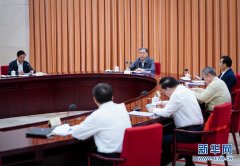 全国政协党组专题学习贯彻习近平总书记在庆祝中国共产党成立100周年大会上的重要讲话精神 汪洋主持并讲话