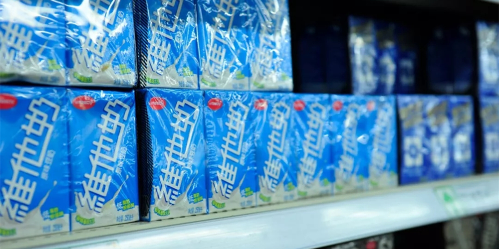 维他奶股价暴跌 今年19批次136吨饮料被拒入境