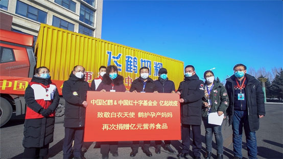 中国飞鹤ESG报告拆解 龙头成长靠什么？