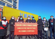 中国飞鹤ESG报告拆解 龙头成长靠什么？