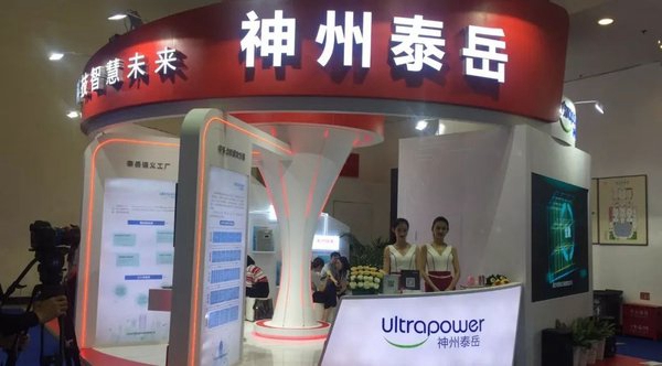 神州泰岳收关注函：是否存在变相向董事、监事及高管输送利益？