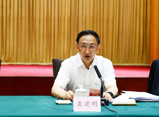 农工党十六届十四次中常会在沈阳开幕 陈竺讲话何维主持开幕式