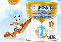 家长注意：亨博士益生菌驼乳粉、小象米塔乳铁乳清蛋白复合粉、臣生益生菌葡萄糖均不合格
