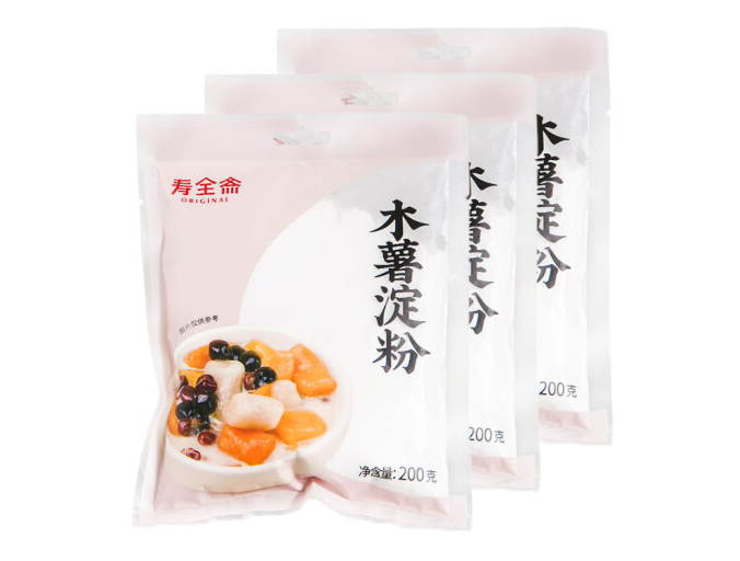 不干净