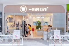 新乳业全面赋能，提速打造“新式酸奶饮”新赛道