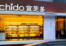 宜芝多品牌方成“老赖”，合计执行标的超337万元