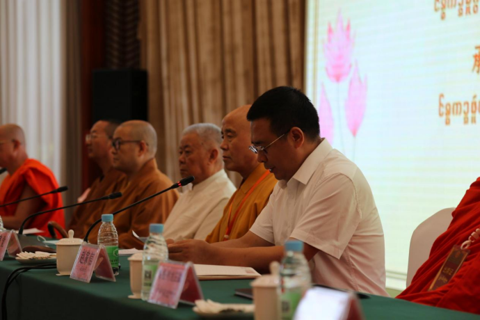 中国佛教协会第十届理事会南传上座部佛教工作委员会第一次会议在西双版纳召开