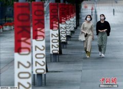 日官员就奥运空场举办含泪道歉：已售363万张门票多数可退