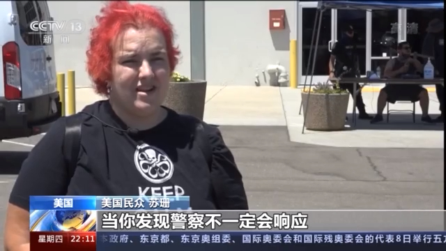 “枪支文化”变“杀人文化” 制度弊端让越来越多的美国人倒在枪下