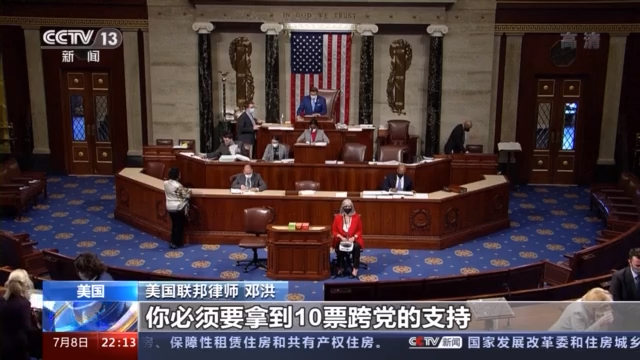 “枪支文化”变“杀人文化” 制度弊端让越来越多的美国人倒在枪下