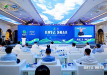 北大荒完达山乳业率先占位“高寒生态奶业” 中国奶业赛道再提档