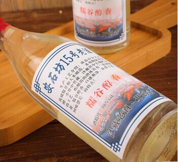 江西名酒安石坊15号老酒违规添加甜蜜素