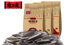 青岛老三东牌原味大瓜子、皇城石碾牌纯香高钙黑芝麻糊氧化变质