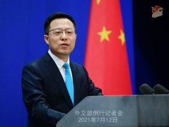 中方：加方拘押孟晚舟是“以胁迫外国为目标的任意拘押行为”