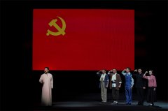 献礼建党百年 新编现代京剧《李大钊》成功演出