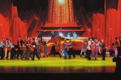 同心向党礼赞百年 大型朗诵剧《灯火里的中国》在四川南充上演