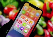 同程生活倒闭 社区团购或已进入洗牌期