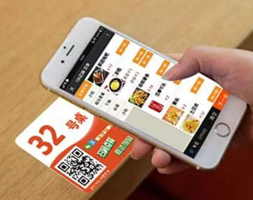 扫码点餐不能任性 消费者权利更不能让渡