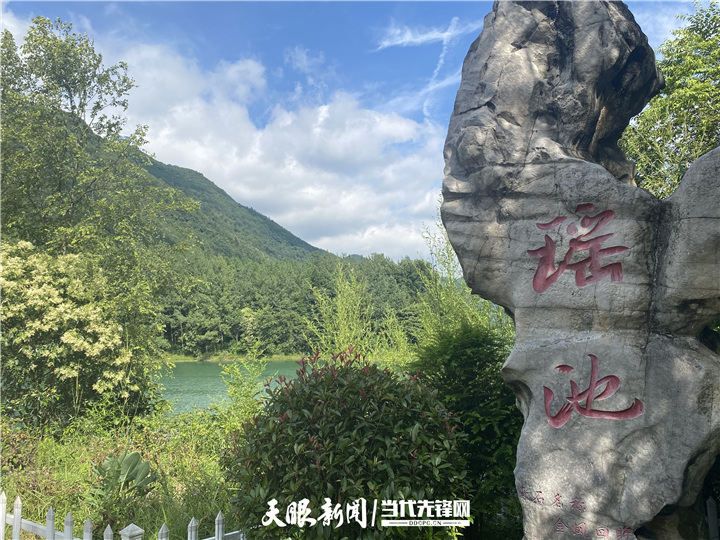 【在生态文明建设上出新绩】“窑上”变“瑶池！看六盘水如何擦亮城区“绿宝石”