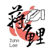 中新网评：自诩“人权旗手” 英国的种族歧视“