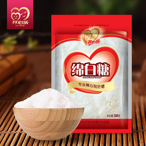 安徽开心乐红糖坊绵白糖还原糖分不合格