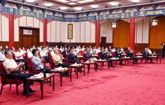全国政协网上书院举办“品读红色经典 汲取奋进力量”线下讲读会