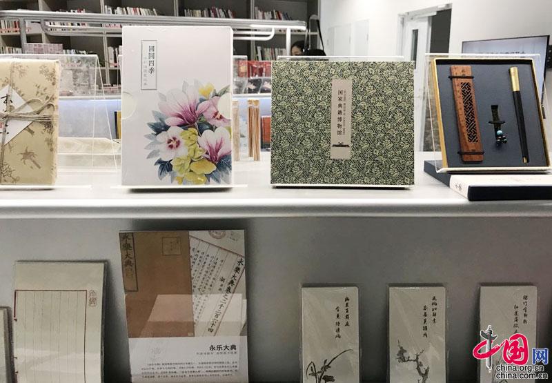 国图首个大型文创空间落地天津 近千种文创产品亮相